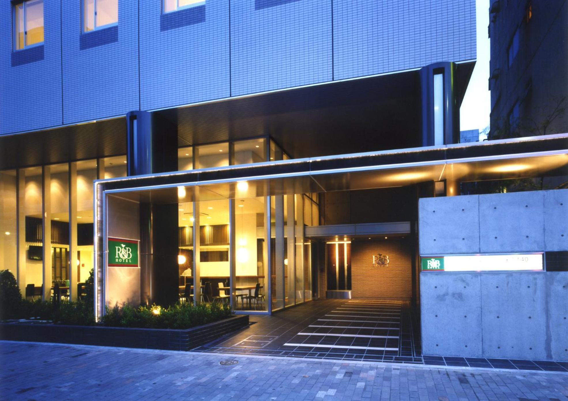 Washington R&Bhotel Tokyotoyocho Exterior photo